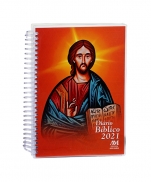DIARIO BÍBLICO 2021 ESPIRAL JESUS imagem do produto - DIARIO BÍBLICO 2021 ESPIRAL JESUS