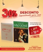 PROMOÇÃO DE MARÇO 2020 imagem do produto - PROMOÇÃO DE MARÇO 2020