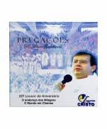 DVD 22º LOUVOR DE ANIVERSÁRIO imagem do produto - DVD 22º LOUVOR DE ANIVERSÁRIO