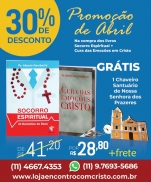 KIT PROMOÇÃO DE ABRIL imagem do produto - KIT PROMOÇÃO DE ABRIL