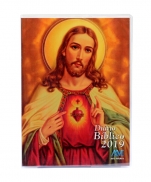DIÁRIO BÍBLICO 2019 BROCHURA JESUS imagem do produto - DIÁRIO BÍBLICO 2019 BROCHURA JESUS
