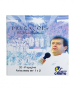 CD PREGAÇÃO AVIVA MEU SER I E II imagem do produto - CD PREGAÇÃO AVIVA MEU SER I E II