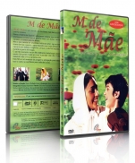 M DE MÃE imagem do produto - M DE MÃE