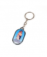 CHAVEIRO BP OVAL NSP imagem do produto - CHAVEIRO BP OVAL NSP