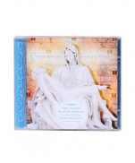 CD NOSSA SENHORA INTERCEDE POR MIM imagem do produto - CD NOSSA SENHORA INTERCEDE POR MIM