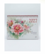 imagem do produto - CALENDARIO DE MESA 2027