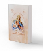 DIÁRIO BIBLICO 2024 BROCHURA MARIA imagem do produto - DIÁRIO BIBLICO 2024 BROCHURA MARIA